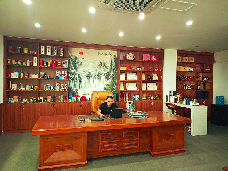 東莞市華世智能科技有限公司